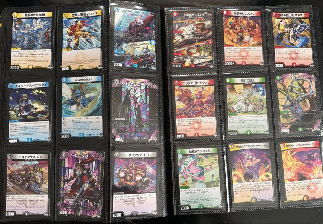 デュエルマスターズ　まとめ売り③