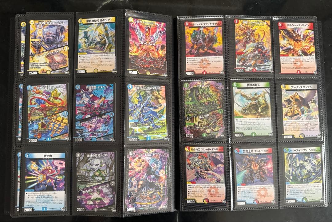 デュエルマスターズ　まとめ売り③