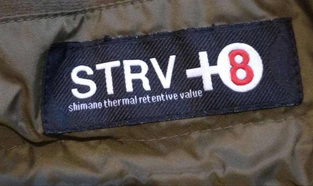 Shimano 防寒ウェア DS アドバンス ウォームスーツ 3XL