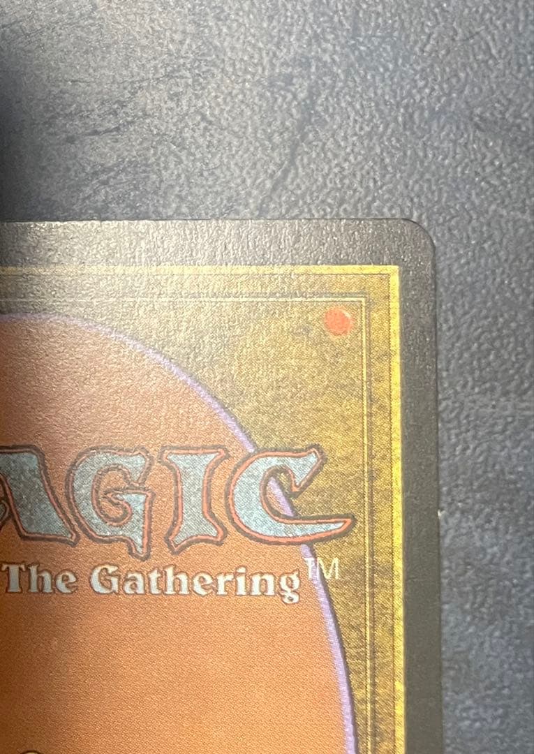 MTG モックス・ダイアモンド　Mox Diamond 英語版