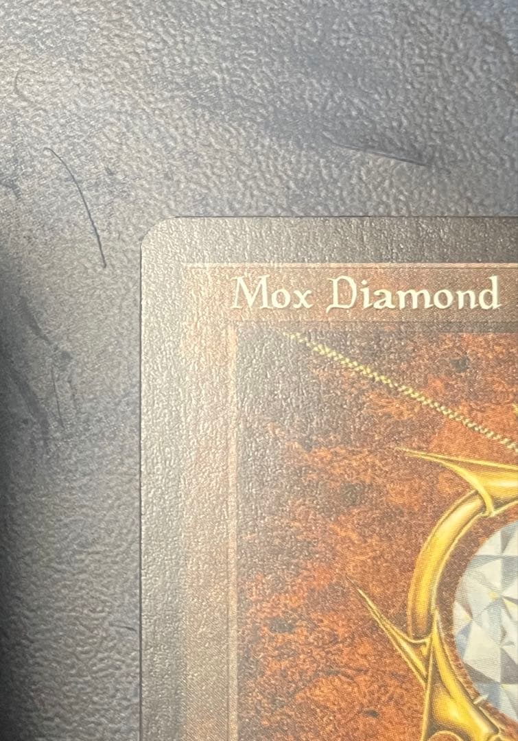 MTG モックス・ダイアモンド　Mox Diamond 英語版