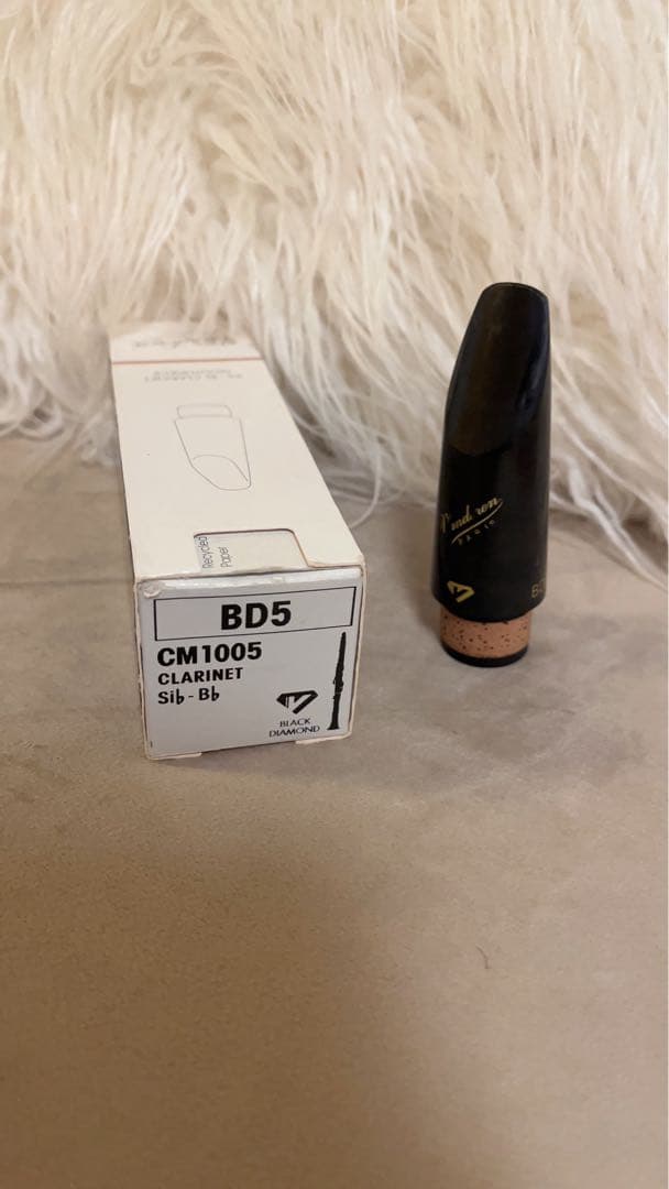 Vandoren BD5 B♭ クラリネット マウスピース ブラックダイヤモンド