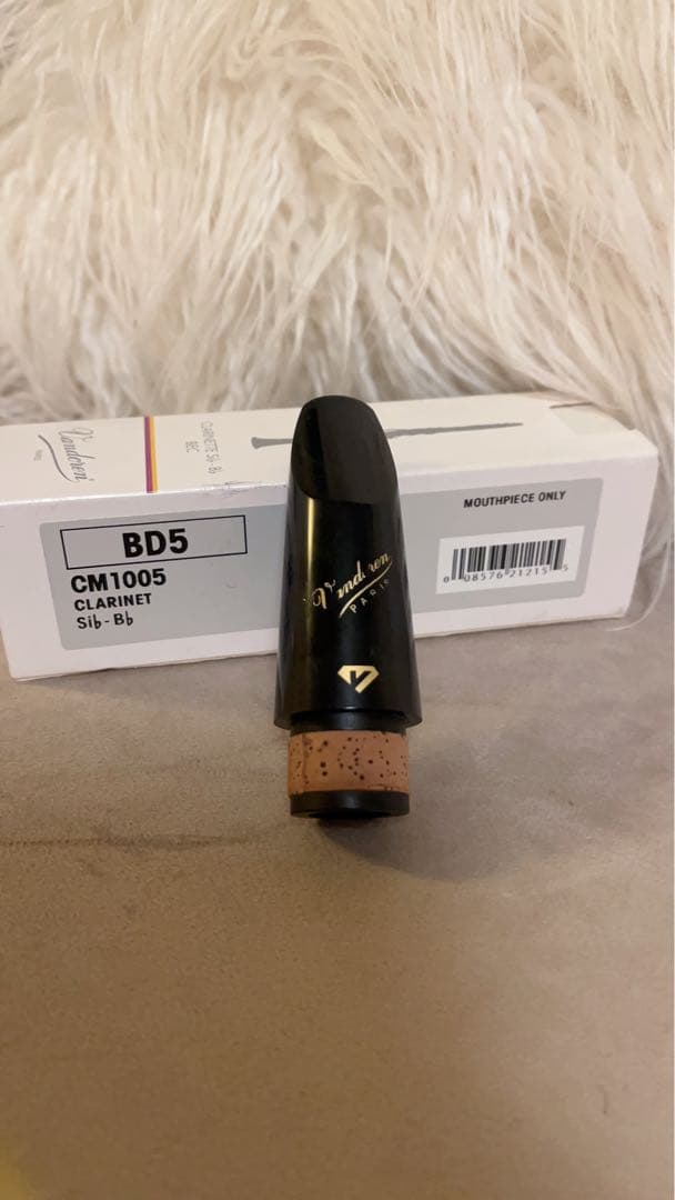 Vandoren BD5 B♭ クラリネット マウスピース ブラックダイヤモンド