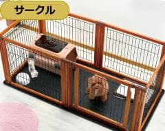 リッチェル　ペット用 木製3WAYサークル 6面70H　新品未開封