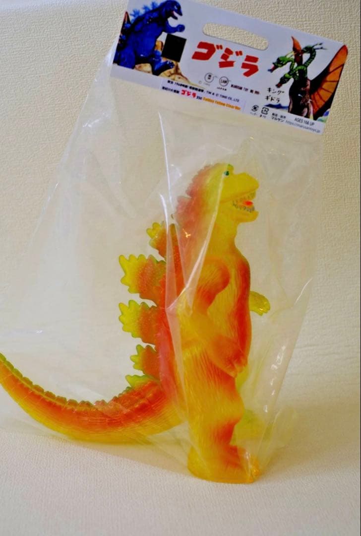 【限定】マルサン ゴジラ 1968 350 2トーンスプリット