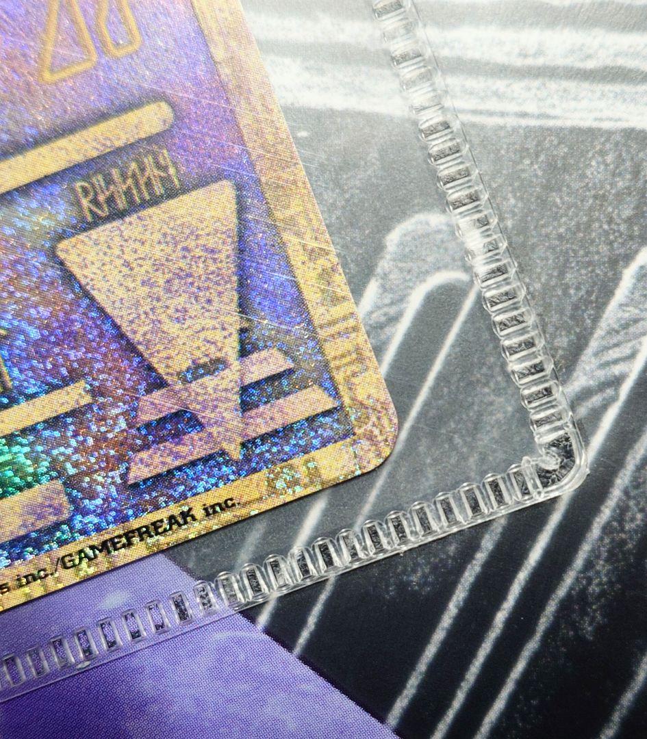 ポケモンカード ルギア爆誕 古代ミュウ エラーカード 完全未使用 Wエラー