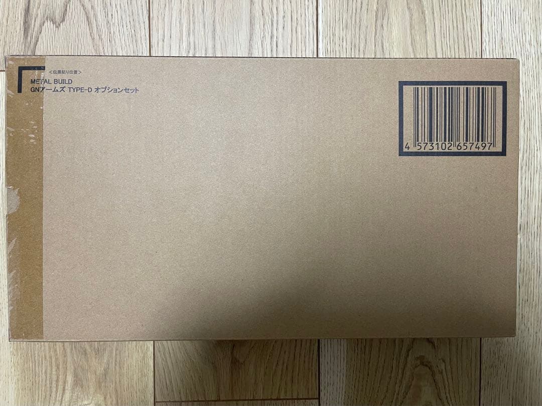 L BUILD GNアームズTYPE-E デヴァイズデュナメス 他計3個