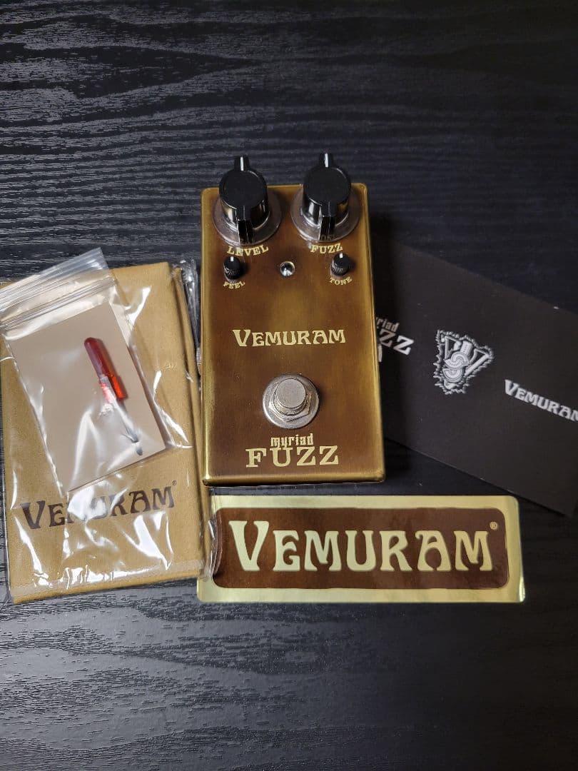 Myriad Fuzz + Jan Ray セット