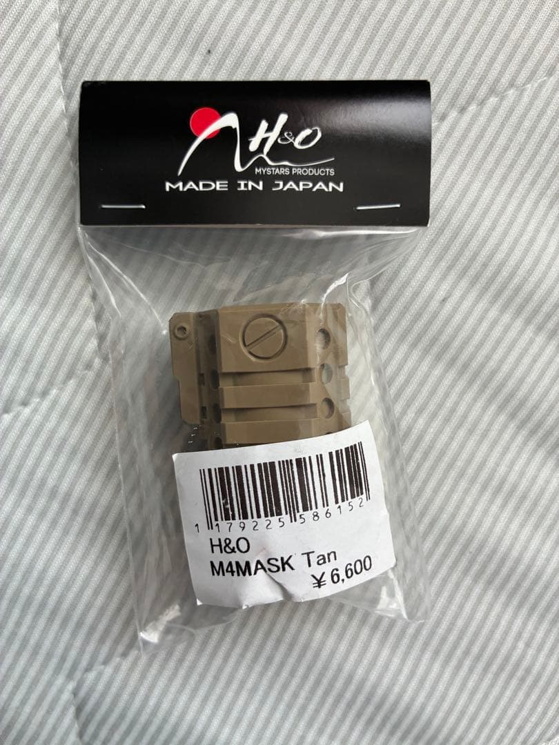 GOAL ZERO + M4MASKセット