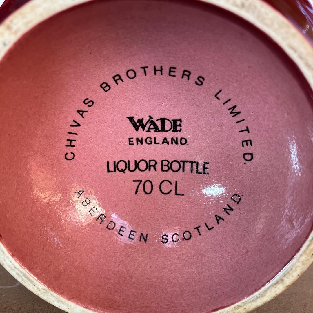 【未開栓】 SALUTE ロイヤルサルート 21年 赤陶器 1204g