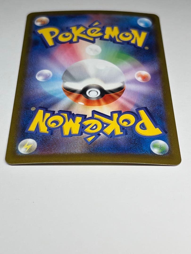 ポケモンカード　メガルカリオ mur