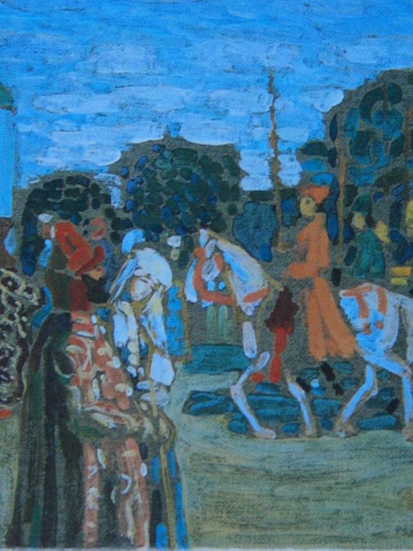 カンディンスキー「日曜日(古きロシア)のための習作」、希少画集画