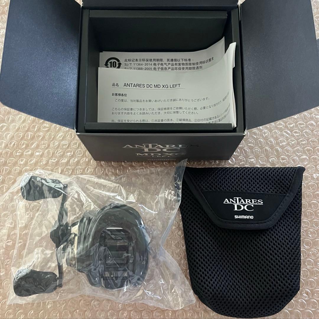 23 アンタレス DCMD XG LEFT 左巻 シマノ