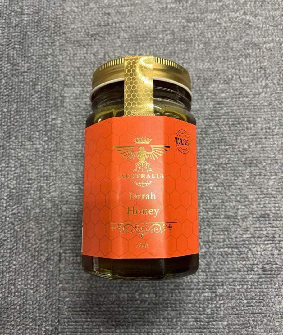 値下げ❣️最高ジャラハニー TA35+ 500g×2個オーストラリア産プレミアム