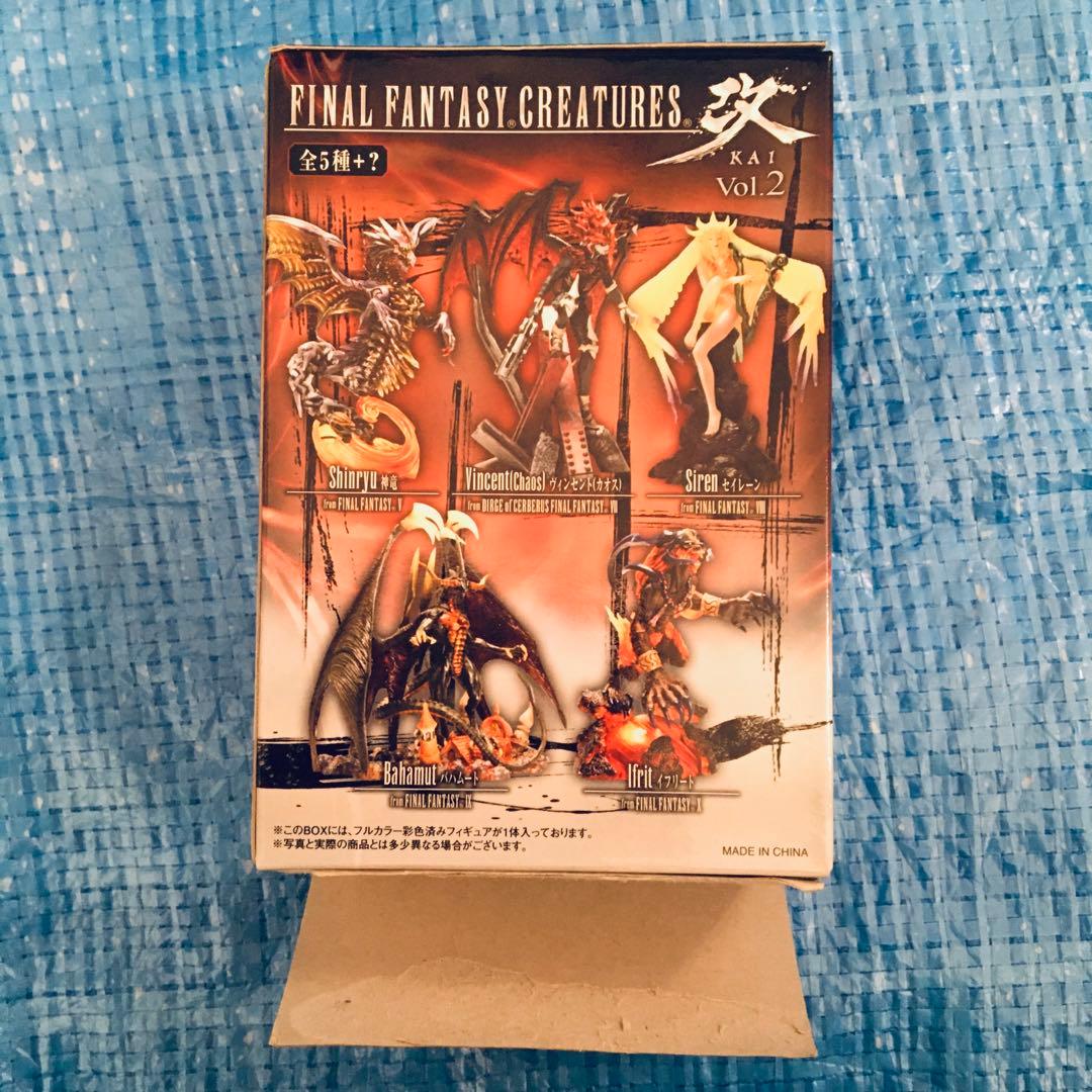 ファイナルファンタジークリーチャーズ★改⬛︎vol.2⬛︎シークレット⬛︎カオス