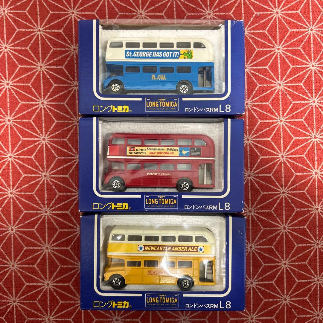 667 トミカ ロンドンバス RM L8 3台セット　日本製
