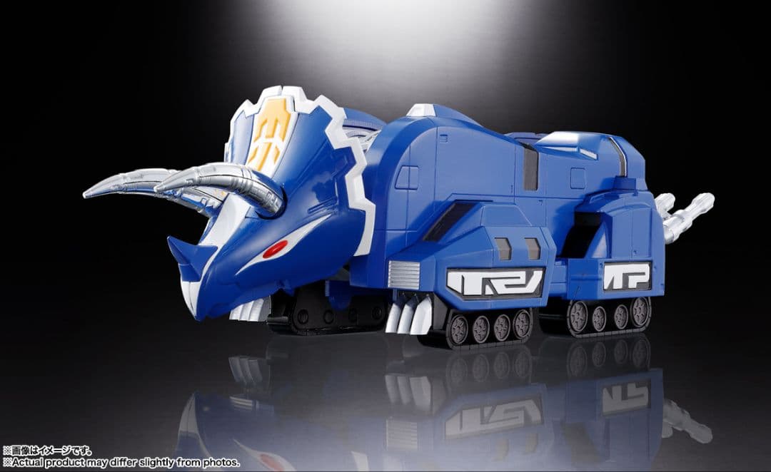 【新品未開封】獣帝大獣神 GX-72 大獣神 ＆ GX-78 ドラゴンシーザー