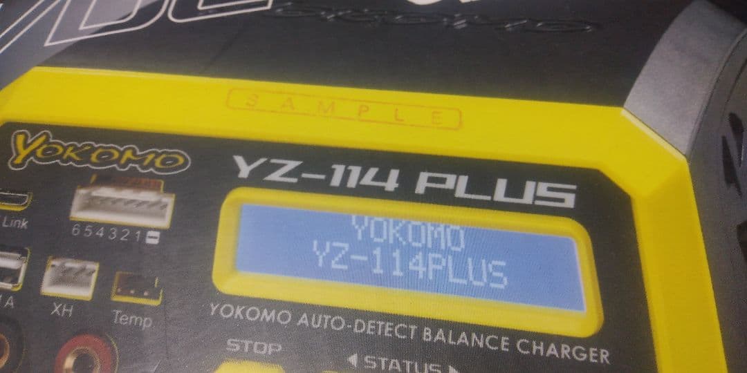 新品 未使用 未開封品　ヨコモ　ＹＯＫＯＭＯＹＺ１１４ＰＬＵＳ 充電器　２／２