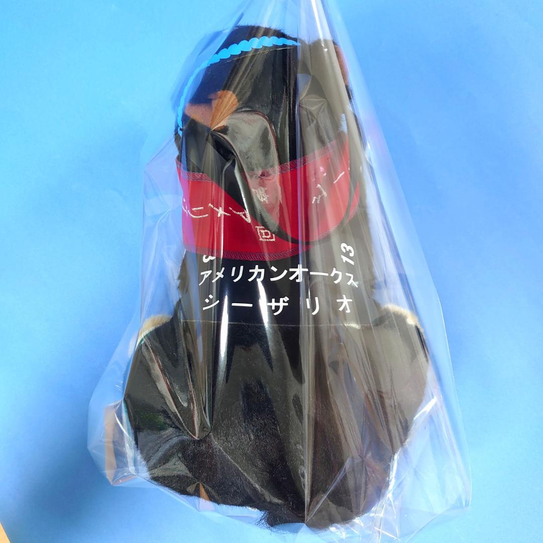 【新品】シーザリオ競馬ぬいぐるみウマ娘アイドルホース馬AVANTI Aオークス