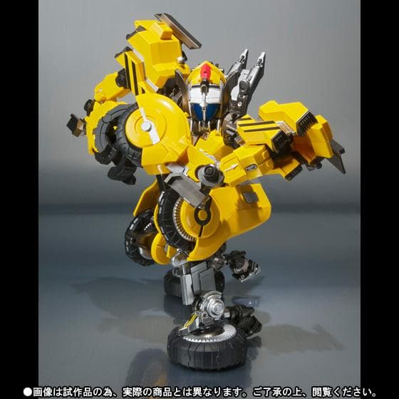 魂ウェブ限定 S.H.Figuarts パワーダイザー 仮面ライダー フォーゼ