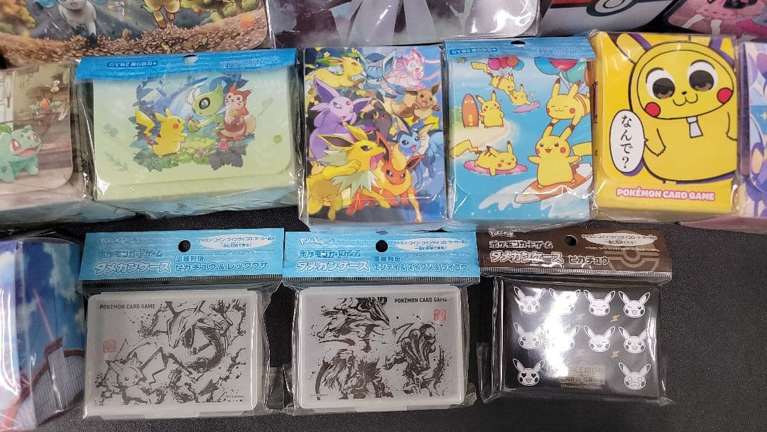 デッキケース　ダメカンケース　新品未開封　まとめ売り