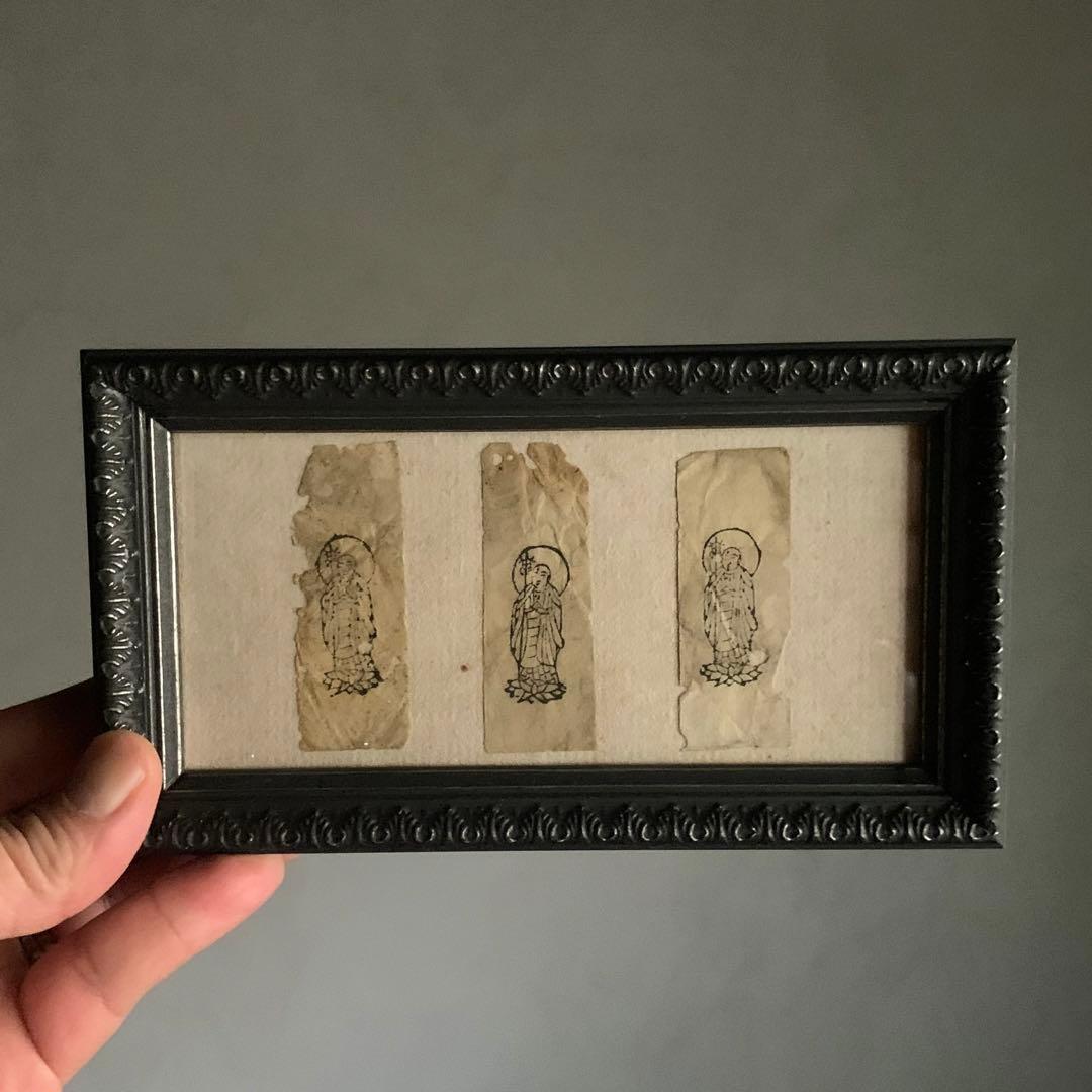 地蔵菩薩 印仏 護符 額装 3体 仏教美術 古美術 古道具 アンティーク