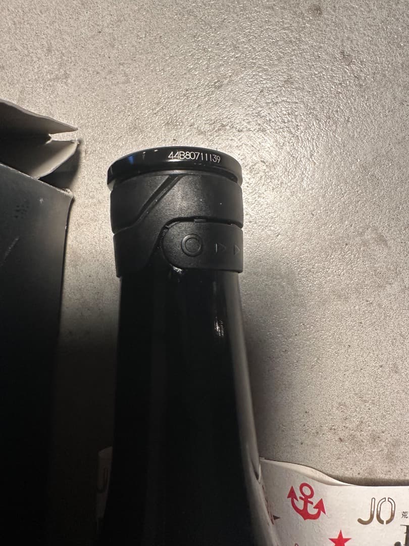 【激レア】非売品　黒龍 荒木飛呂彦限定デザイン 2018年