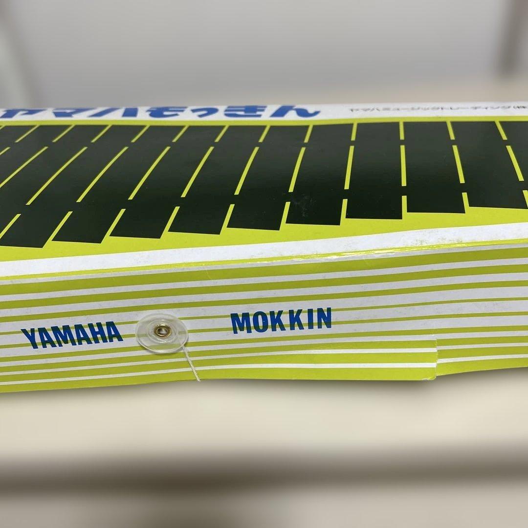 美品✨YAMAHA ヤマハ 卓上木琴 No.185 楽器 木琴 30音