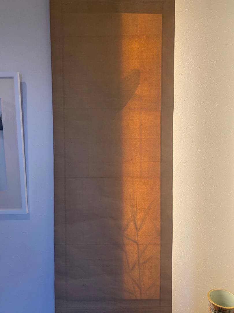 岡田錬石　錬石　飛鯉　鯉　躍鯉　出世鯉　日本画