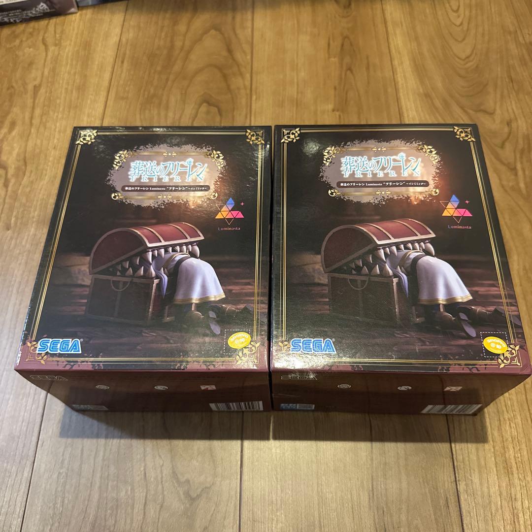 葬送のフリーレン フィギュア まとめ売り 26点