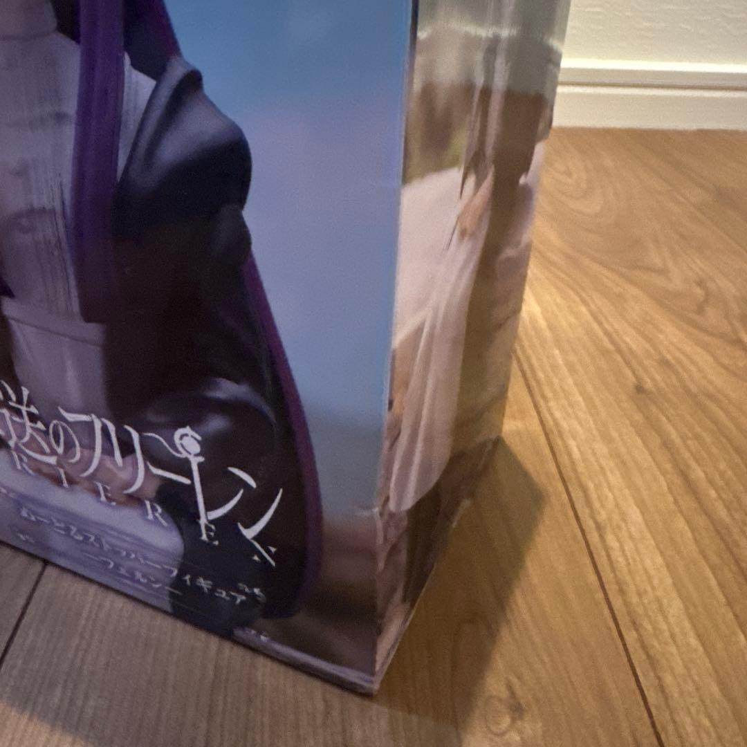 葬送のフリーレン フィギュア まとめ売り 26点