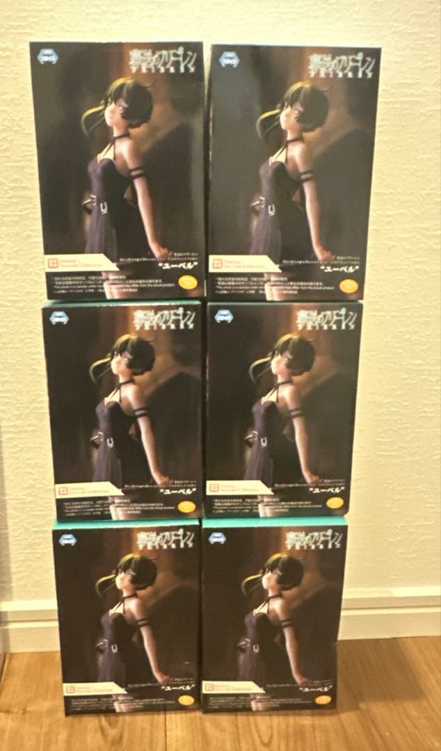 葬送のフリーレン フィギュア まとめ売り 26点