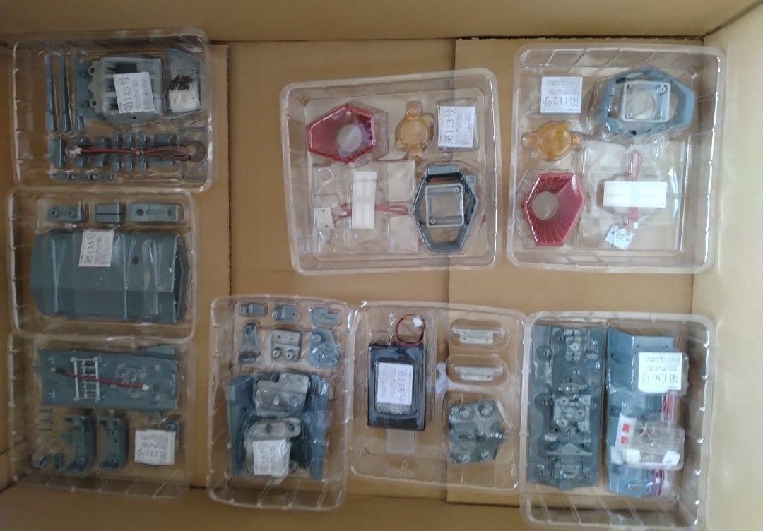 アシェット宇宙戦艦ヤマト2202.2205アンドロメダ111〜170号全巻セット