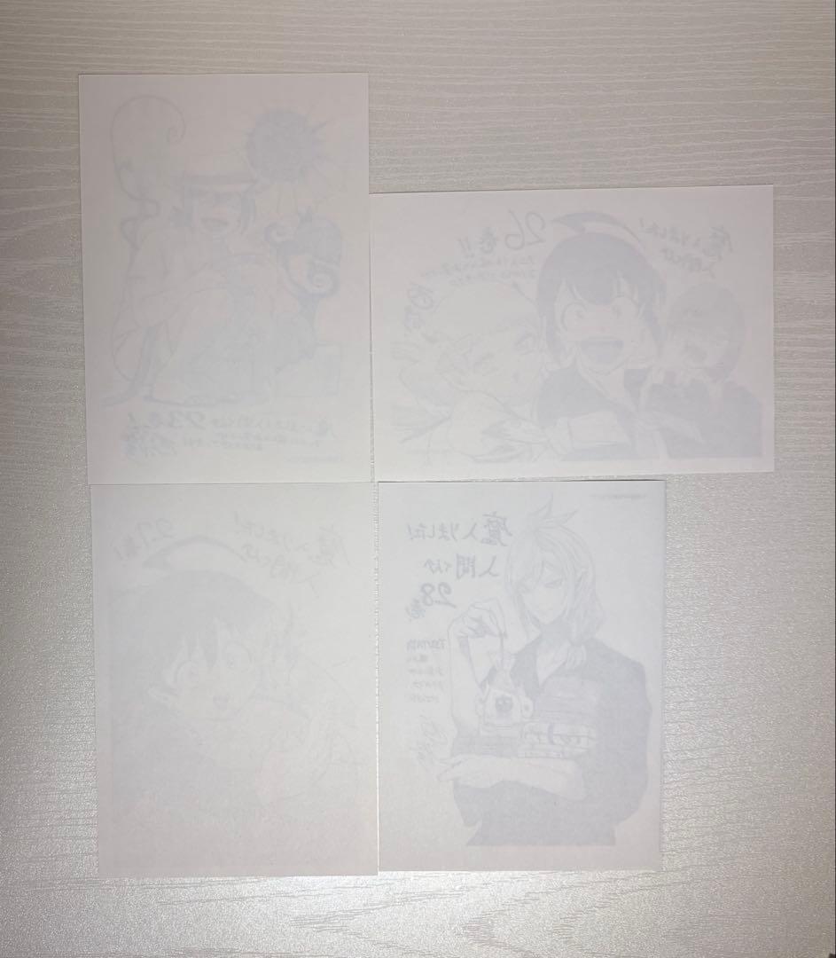 魔入りました！入間くん 特典 イラストペーパー 14点