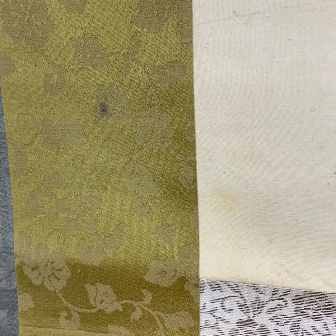 掛軸 日置黙仙 二行書 箱なし 為書きあり 永平寺 3-65