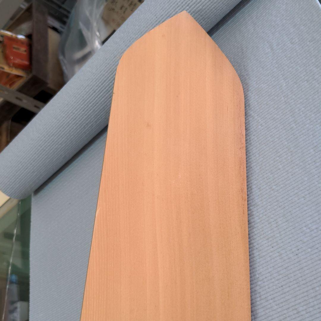 最高級、ヒノキ鏝