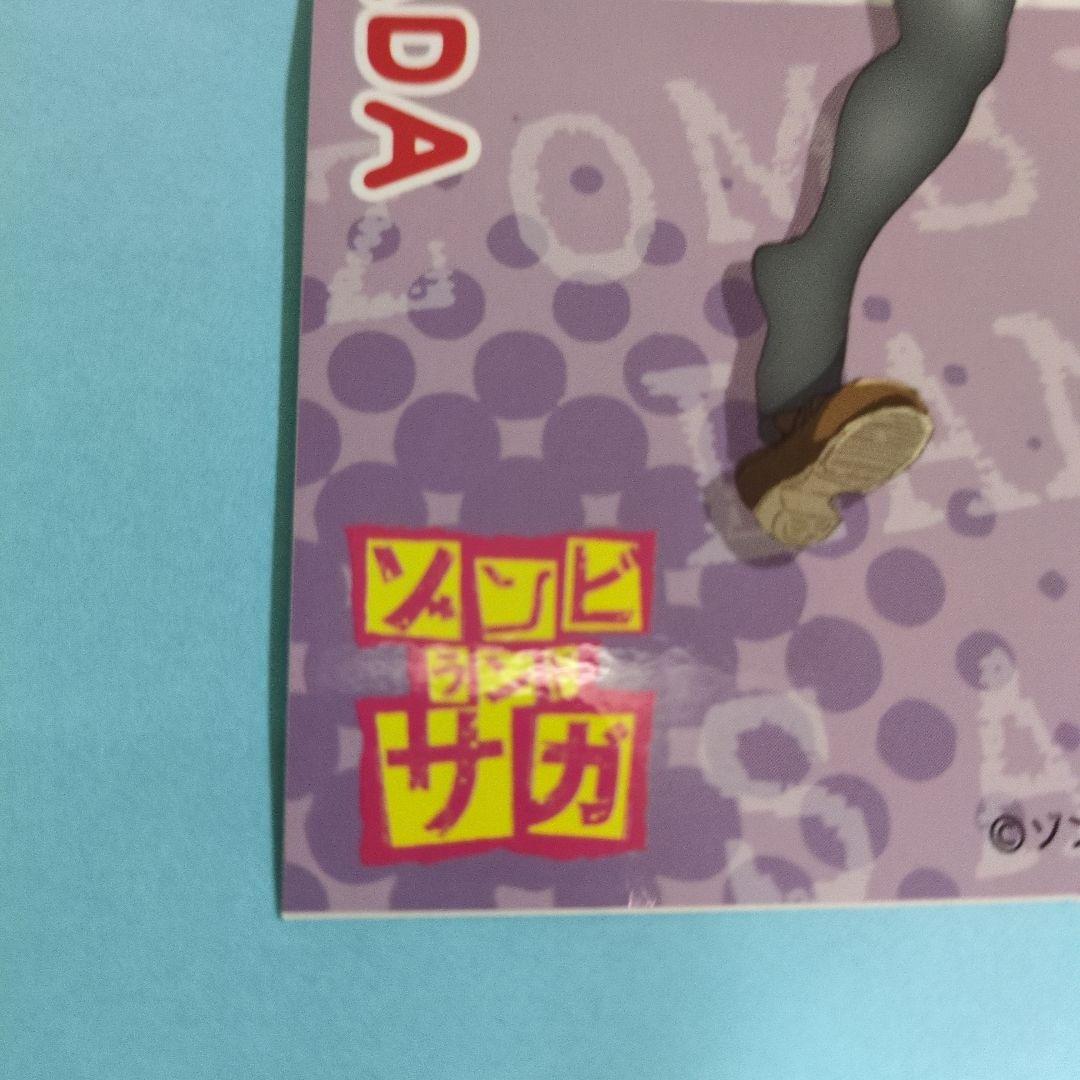 ゾンビランドサガ　山田たえ　１３点