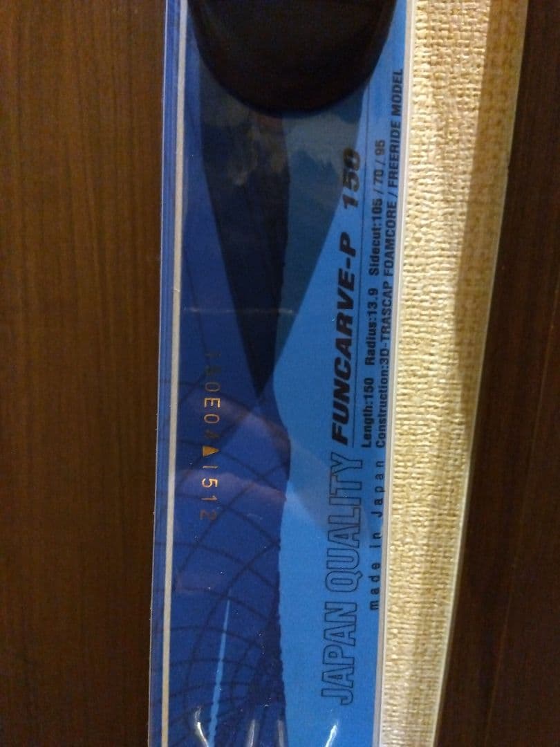 お買い得品❗️Bluemoris 男女兼用/スキーセット・メンテ・WAX済み✔