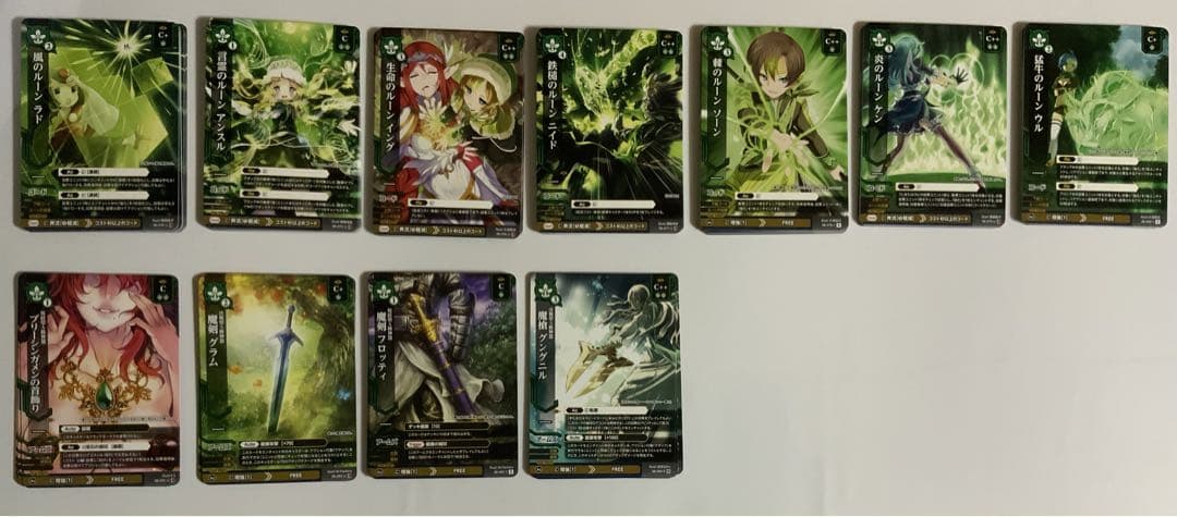 ドレッドノートTCGまとめ売り5