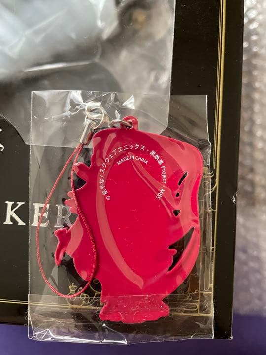 【特典付き】黒執事 BookofCircus 葬儀屋 フィギュア