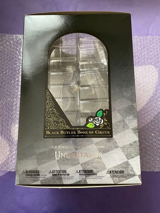 【特典付き】黒執事 BookofCircus 葬儀屋 フィギュア