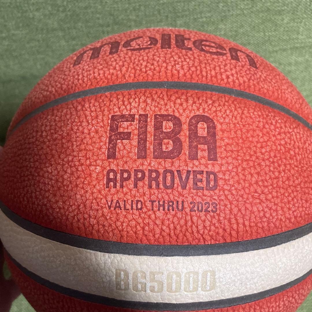molten BG5000 バスケットボール 7号FIBA認証