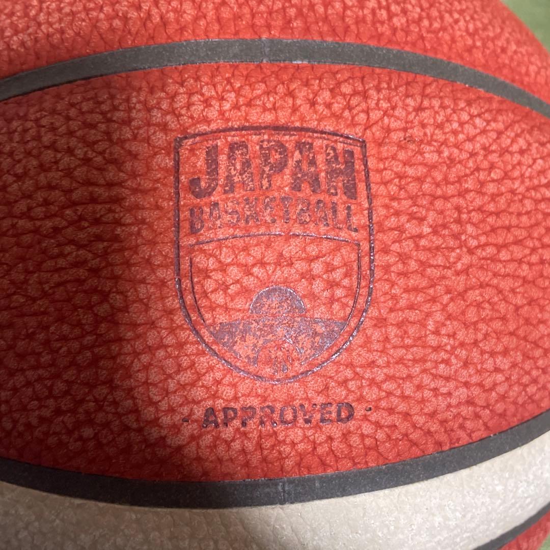 molten BG5000 バスケットボール 7号FIBA認証