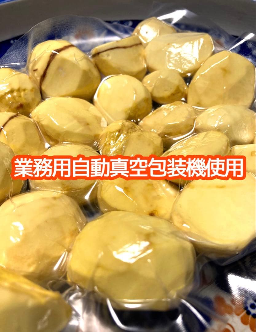 momoさんご注文品むきグリ1500g