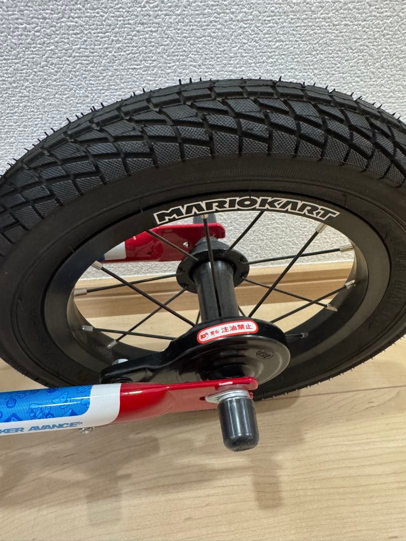 【美品】キッカーアバンス マリオカート 12インチ　自転車　ストライダー　任天堂