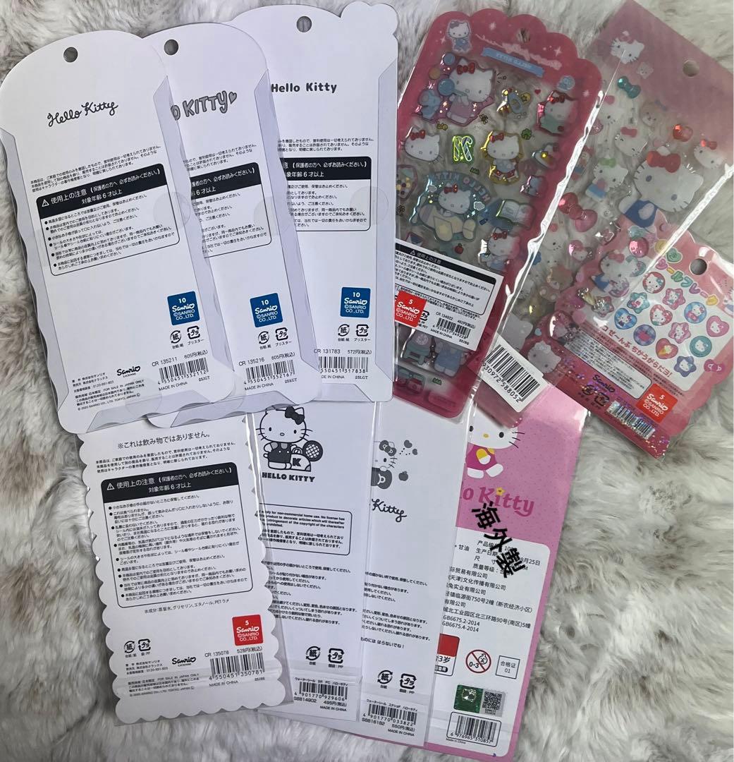 ハローキティ　シールセット　計10点