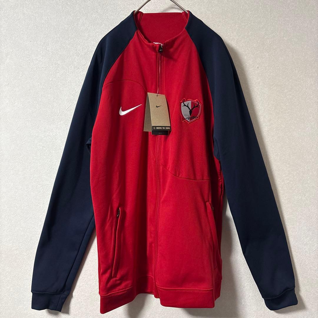 NIKE 鹿島アントラーズ　ジャージ　アンセムジャケット　練習着　サッカー