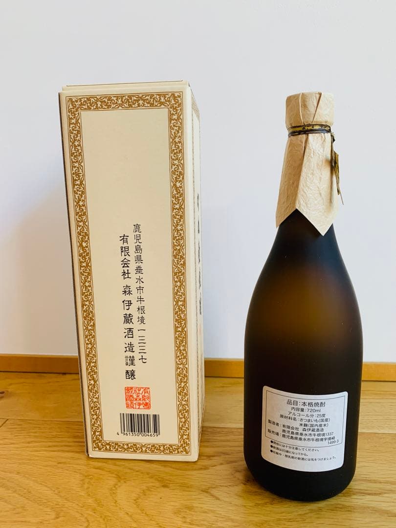 【専用品:okazu様】森伊蔵 芋焼酎 720ml｜JAL限定販売品