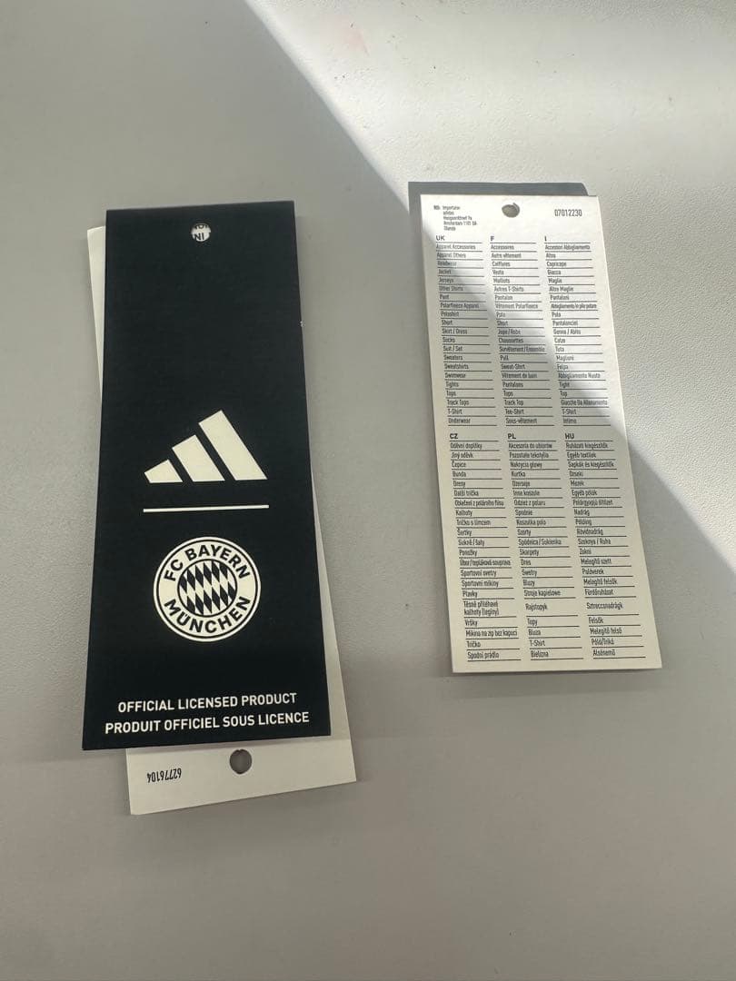 2023-24 バイエルンミュンヘン オクトバーフェスト