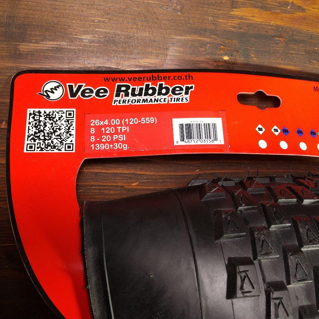 Vee Rubber 26x4.00 ファットバイク用タイヤ②